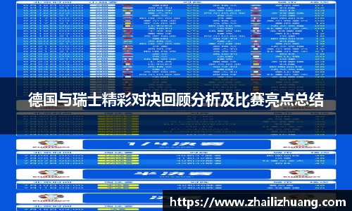 XK星空官方网站