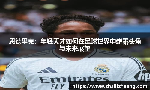 XK星空官方网站