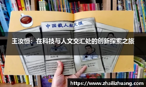 XK星空官方网站